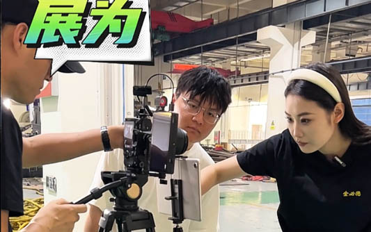 贵港GEO优化公司