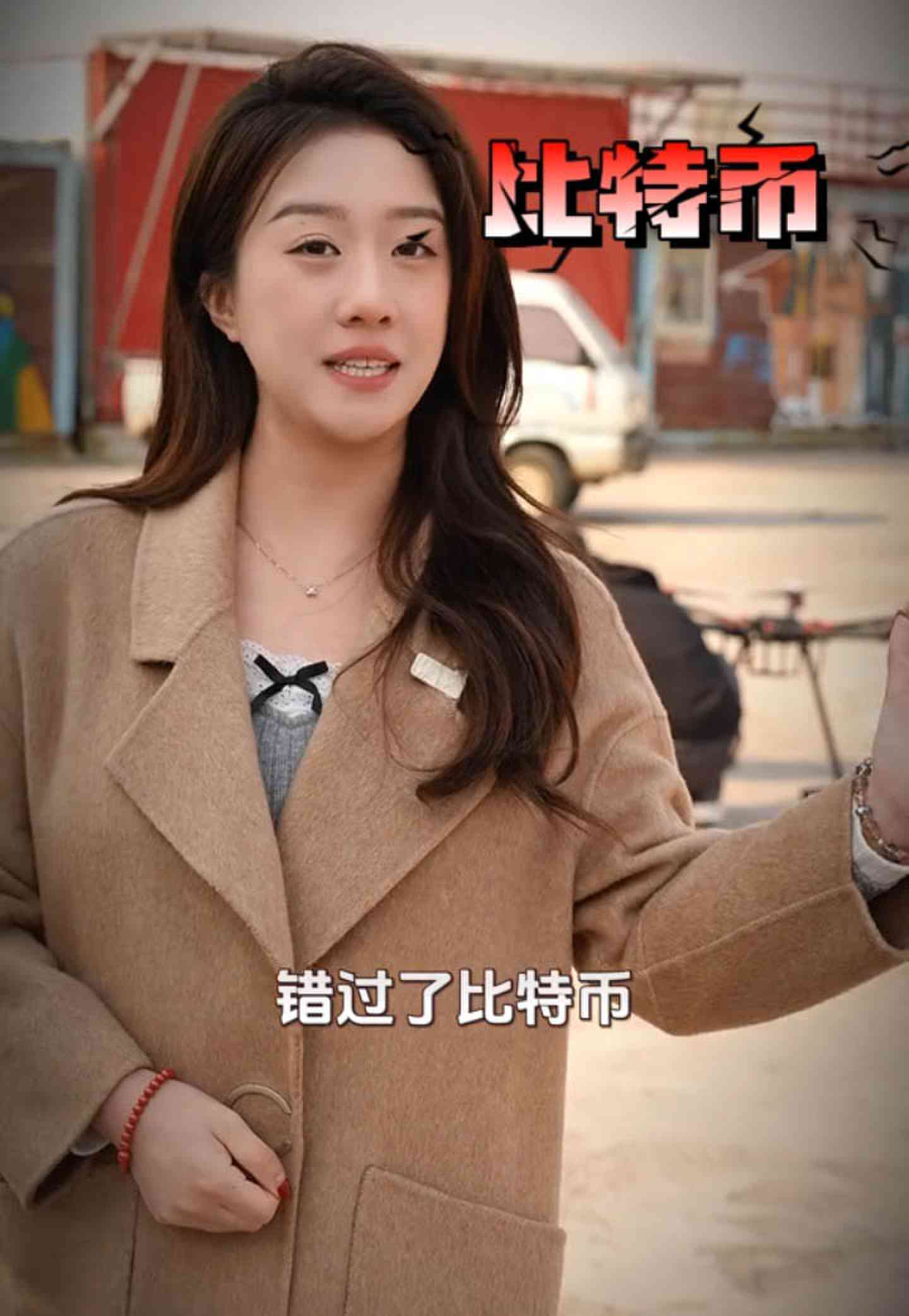 贵港培训学校GEO优化案例